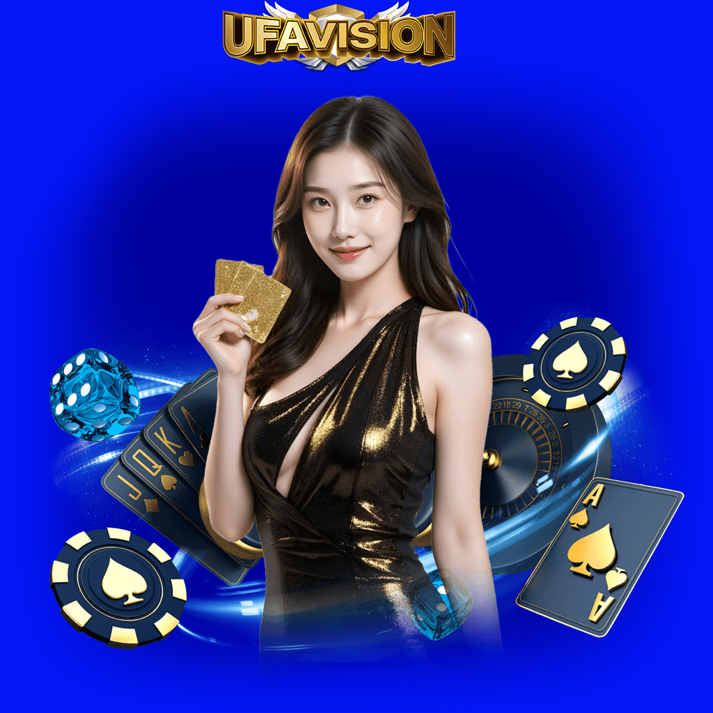 เลือกเว็บแทงบอล