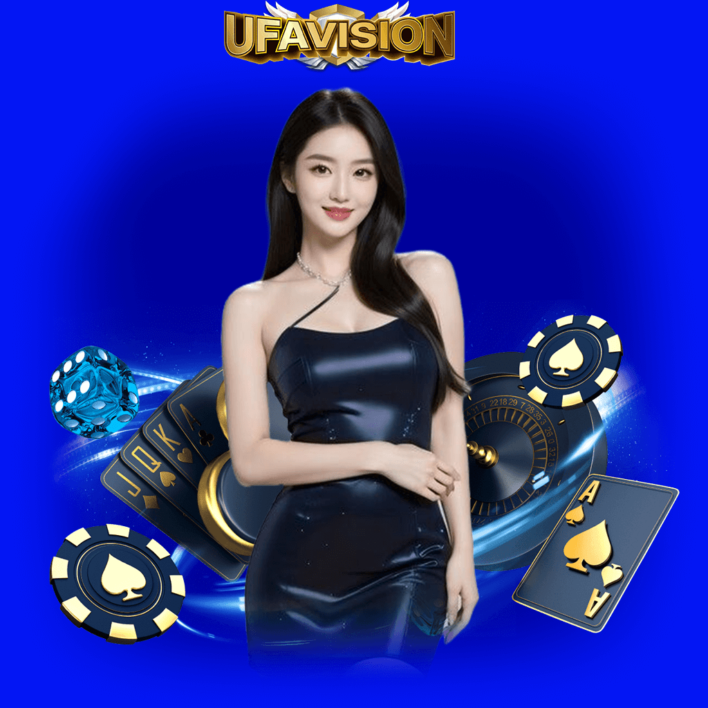 UFAbet บาคาร่าสล็อต ฟุตบอลออนไลน์